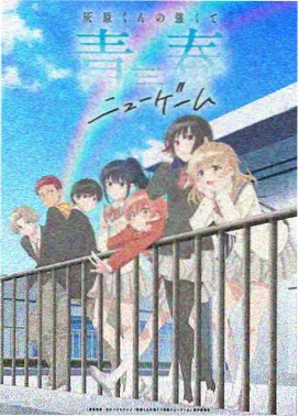 好男人影视在线观看雾港档案推理剧照
