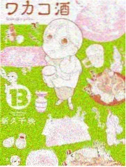 好男人影视在线观看家庭共看陪伴清单